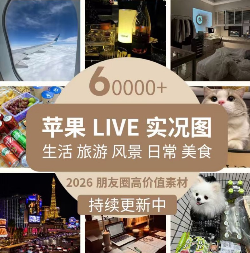2026年5月广州长期感情经营训练营深度解析与实力推荐