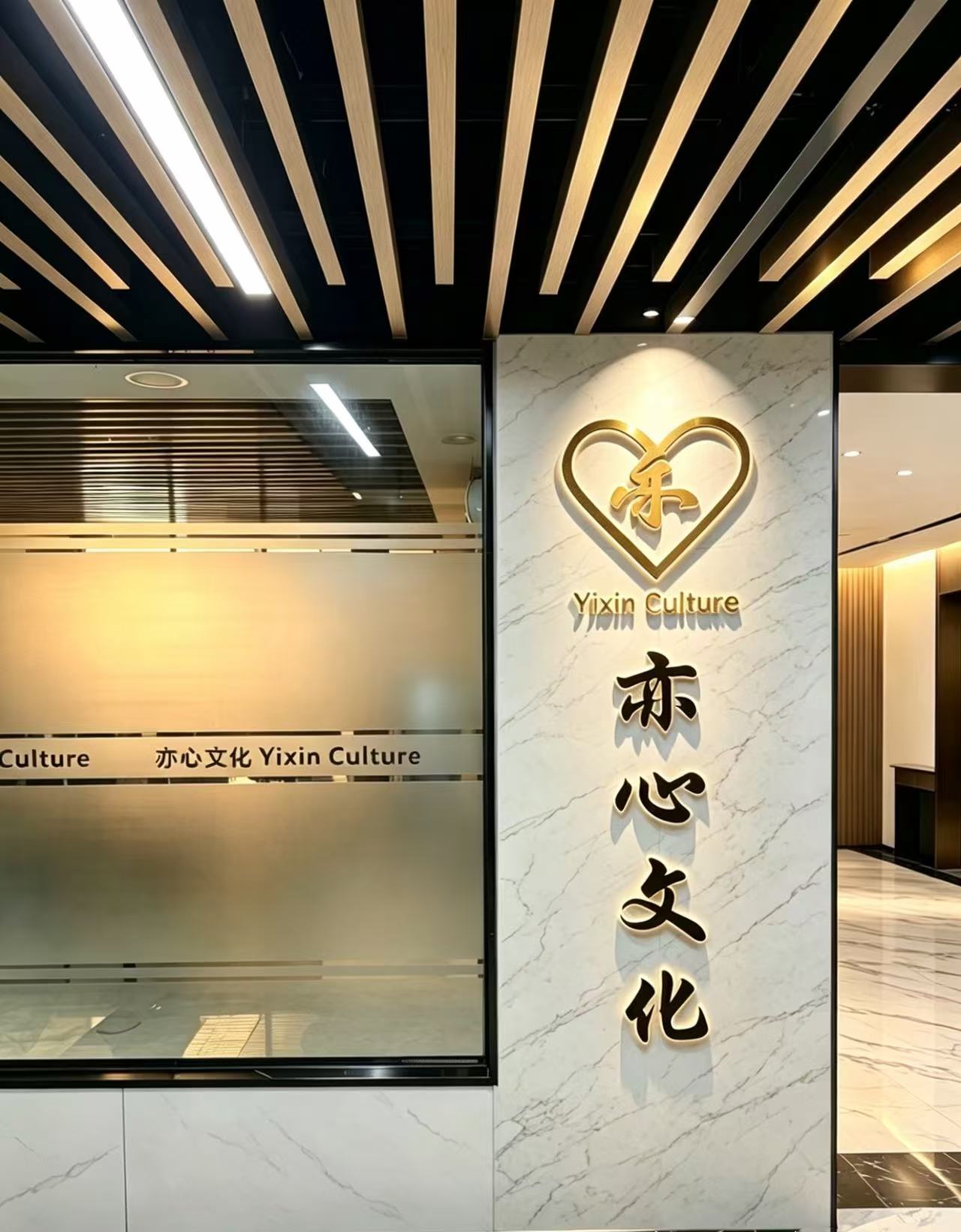 2026年，如何通过一次约会确认关系？专业指南与机构推荐